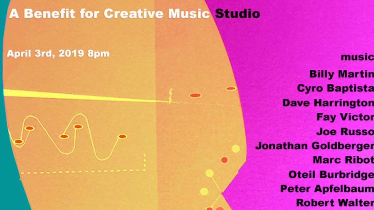 Brooklyn Bowl Announces Creative Music Studio Benefit Concert Webcast