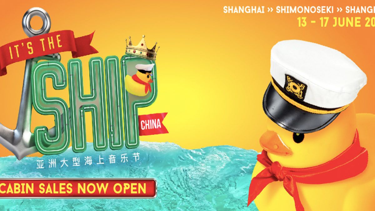 It’s The Ship China
