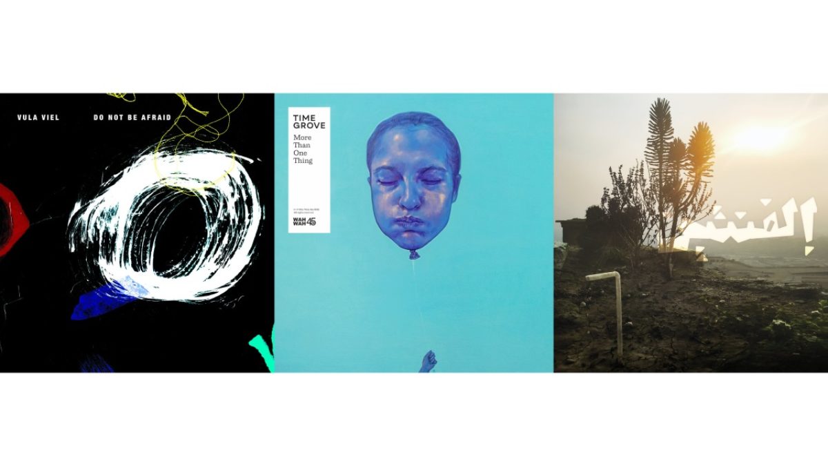 Otherworldly: Vula Viel, Time Grove & Maurice Louca