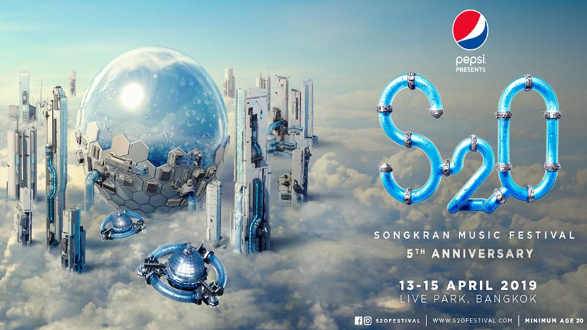 S2O Songkran Music Festival