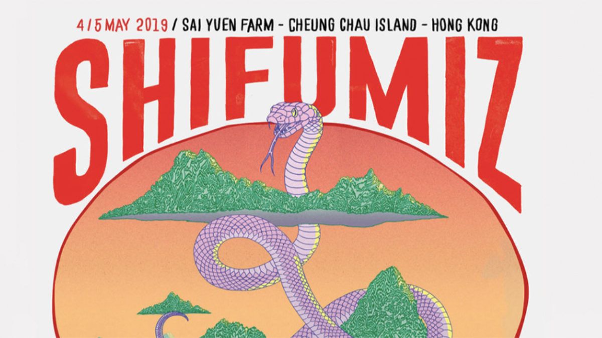 Shi Fu Miz Festival (Spring)