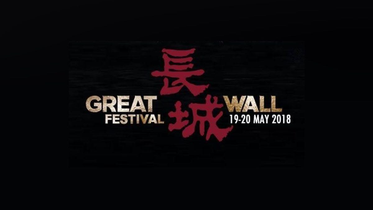 Great Wall Festival