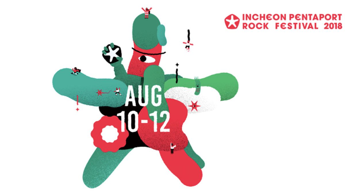 Incheon Pentaport Rock Festival
