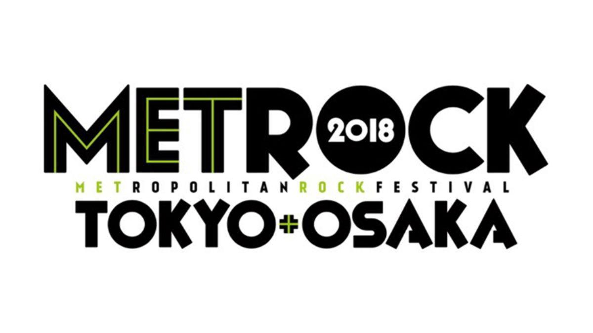 MetRock Osaka