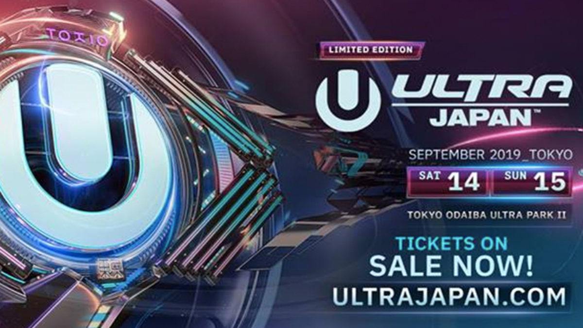 Ultra Japan