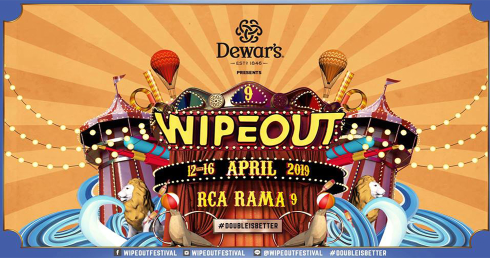 download sign up for wipeout 2022 download sign up for wipeout 2022