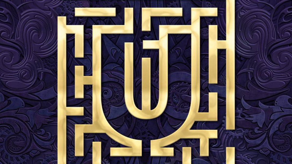 Untold Festival