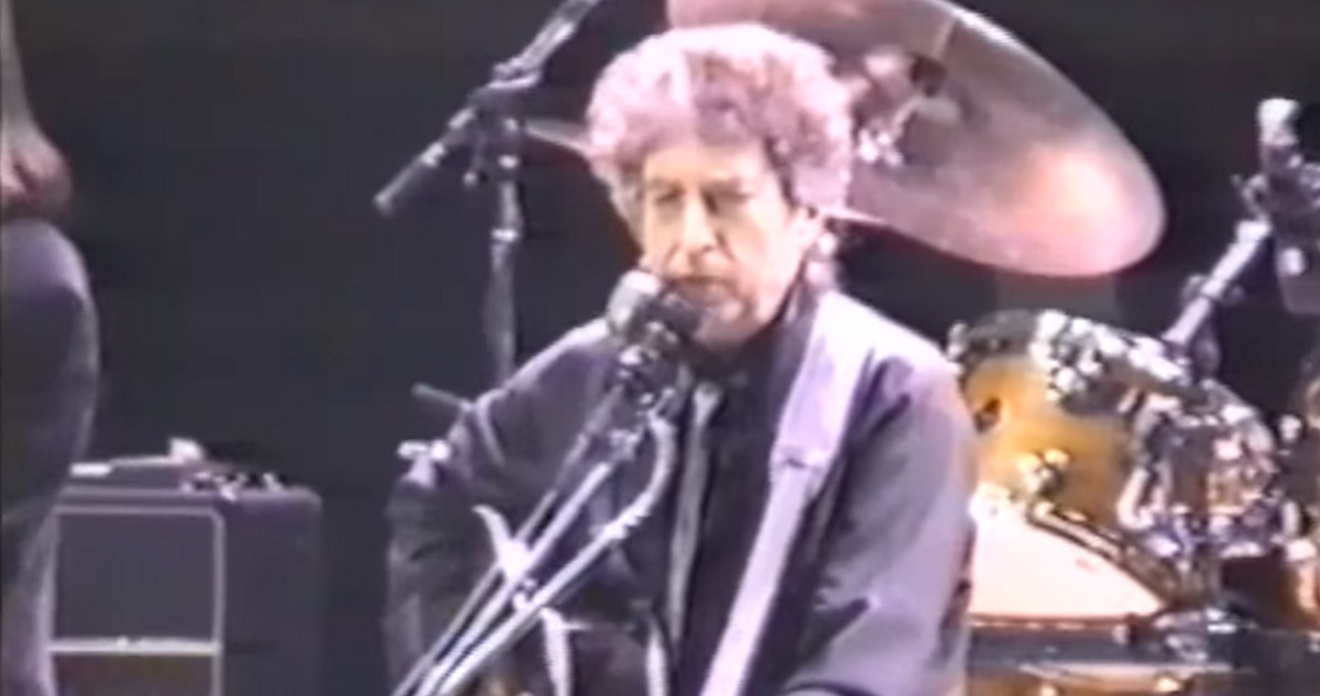 Bob Dylan MSG 1998