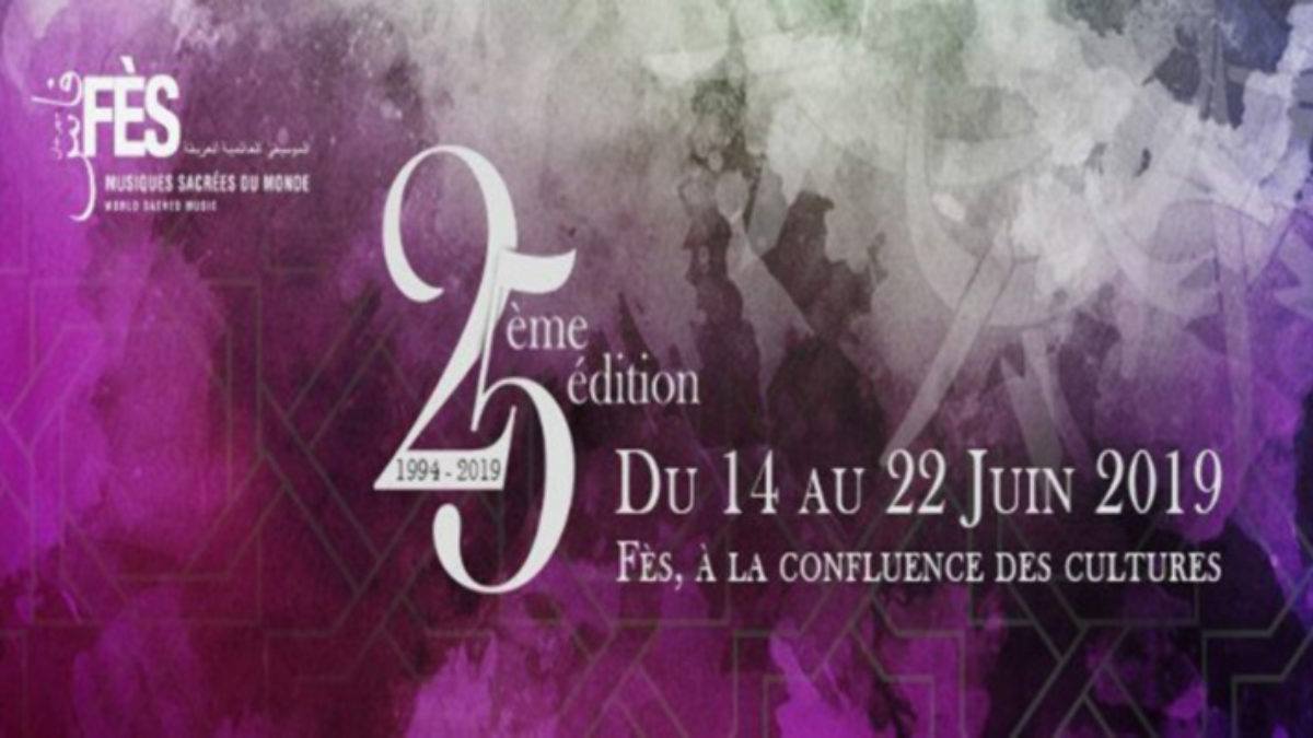 Fes Festival of World Sacred Music