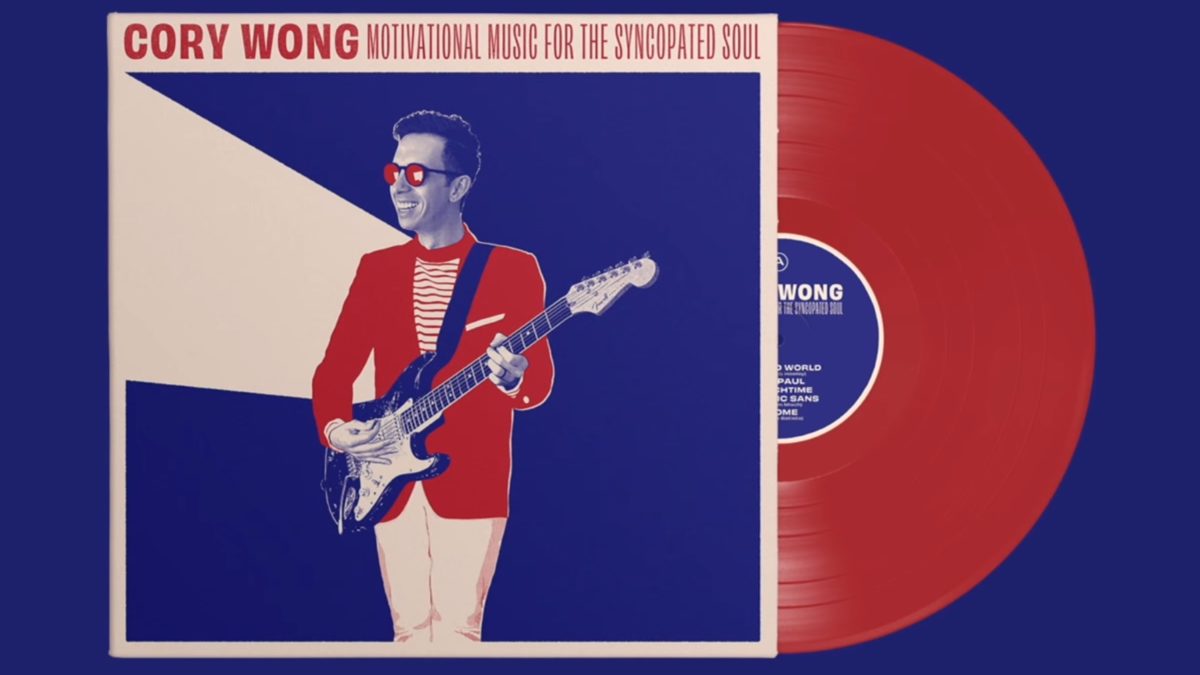 Cory Wong Announces New Album 'Motivational Music For The Syncopated Soul'