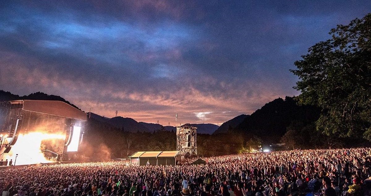 Fuji Rock Festival 2019 Announces Free Live Stream