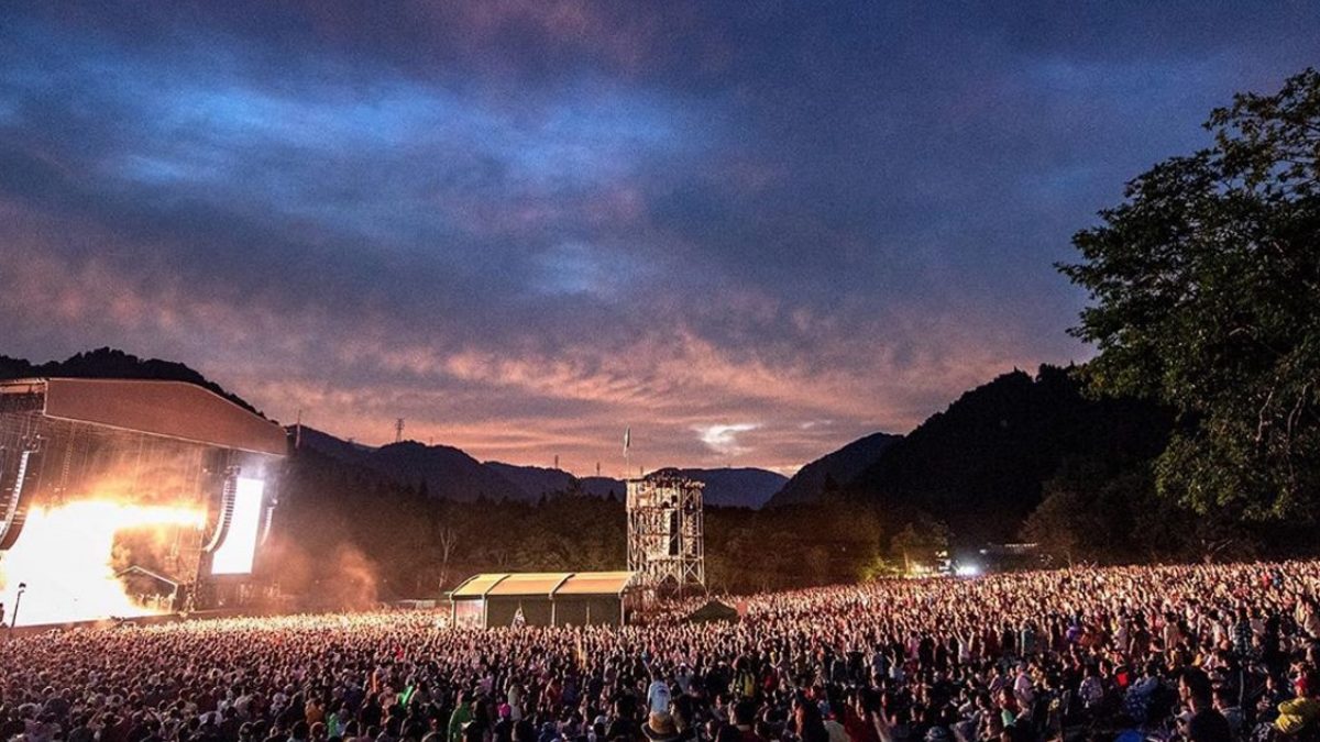 Fuji Rock Festival 2019 Announces Free Live Stream