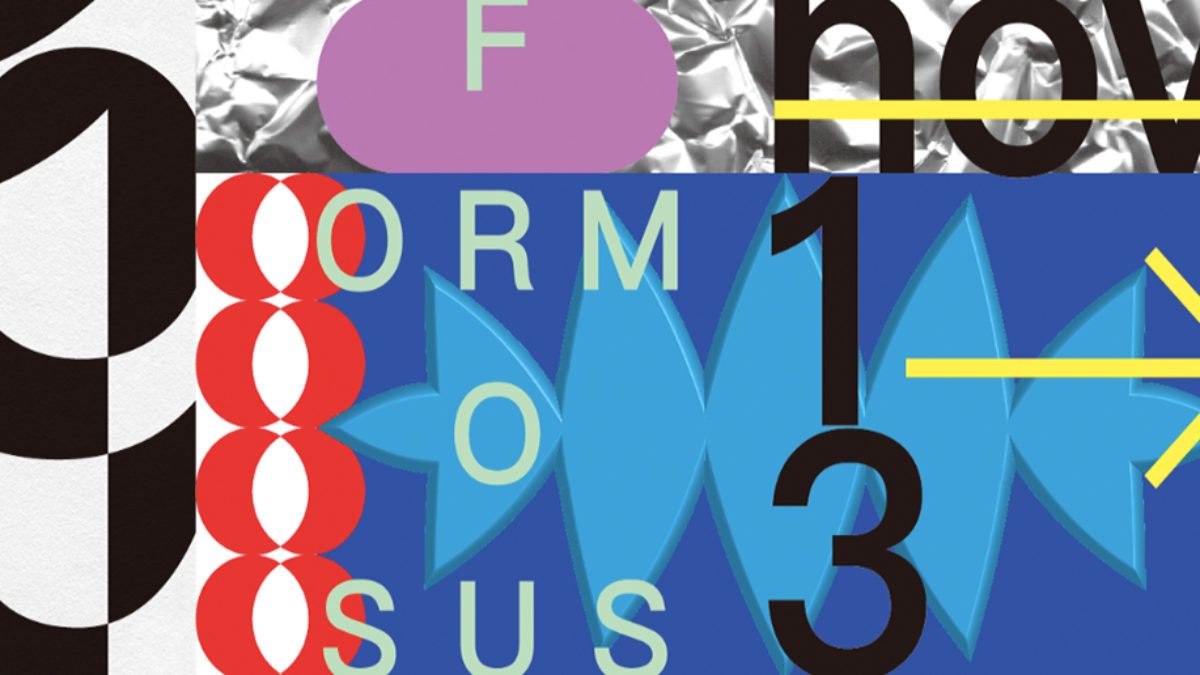 Spectrum Formosus
