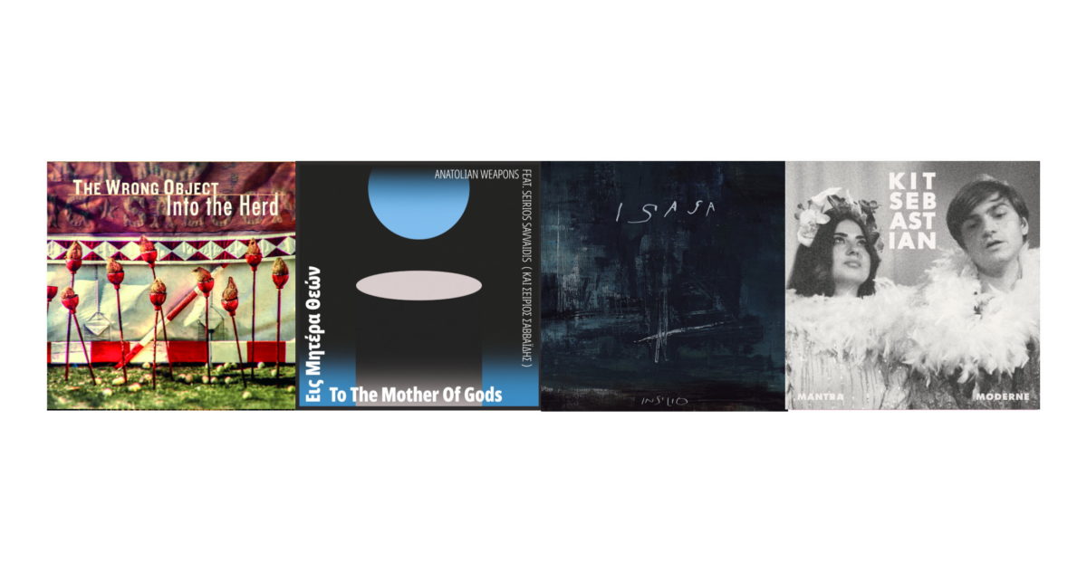 eurojams-summer-2019-recommneds-2