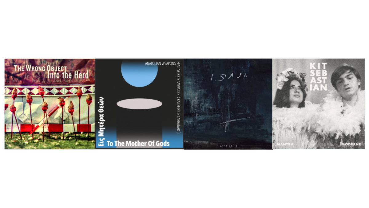 EuroJams Summer Edition, Part 2: The Wrong Object, Anatolian Weapons Featuring Seirios Savvaidis, Isasa & Kit Sebastian