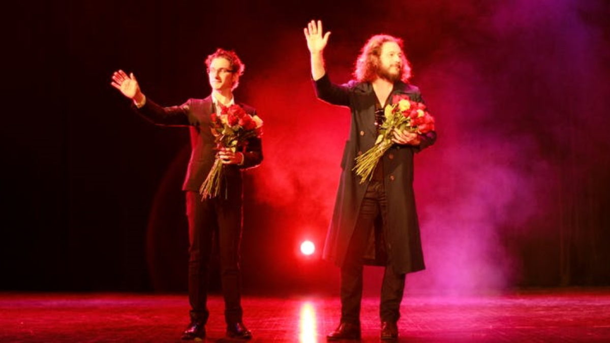 Jim James & Teddy Abrams Announce New York City Live Stream