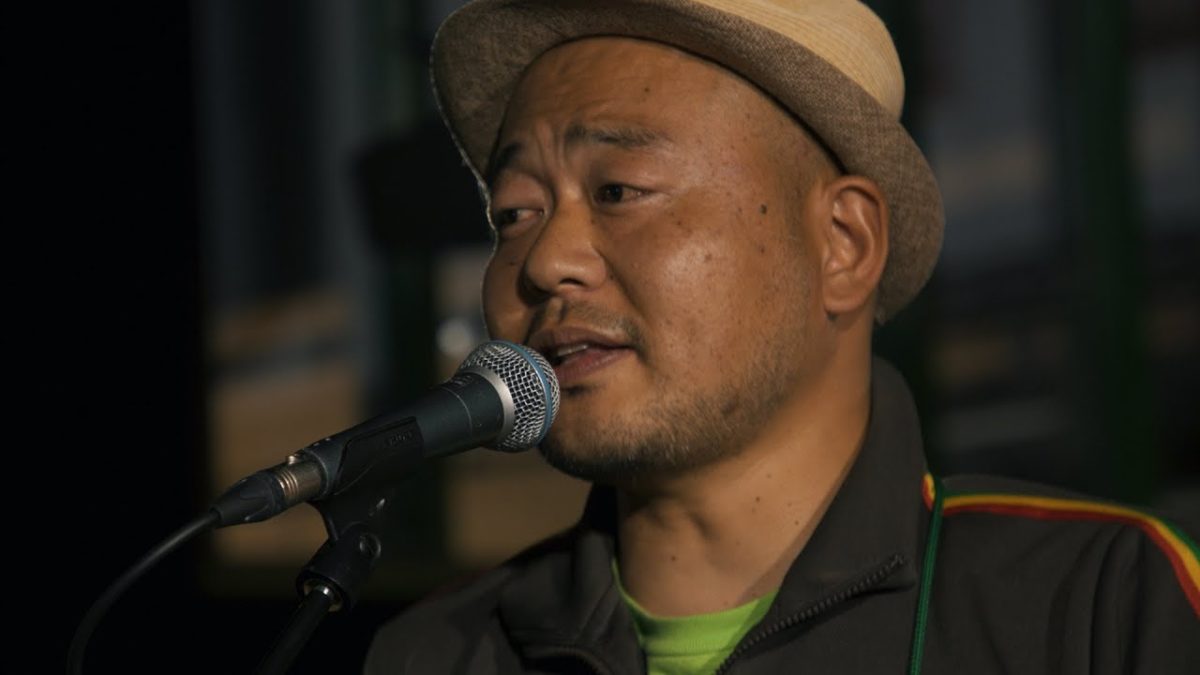 Ajate - Taiwasho (Live on KEXP)