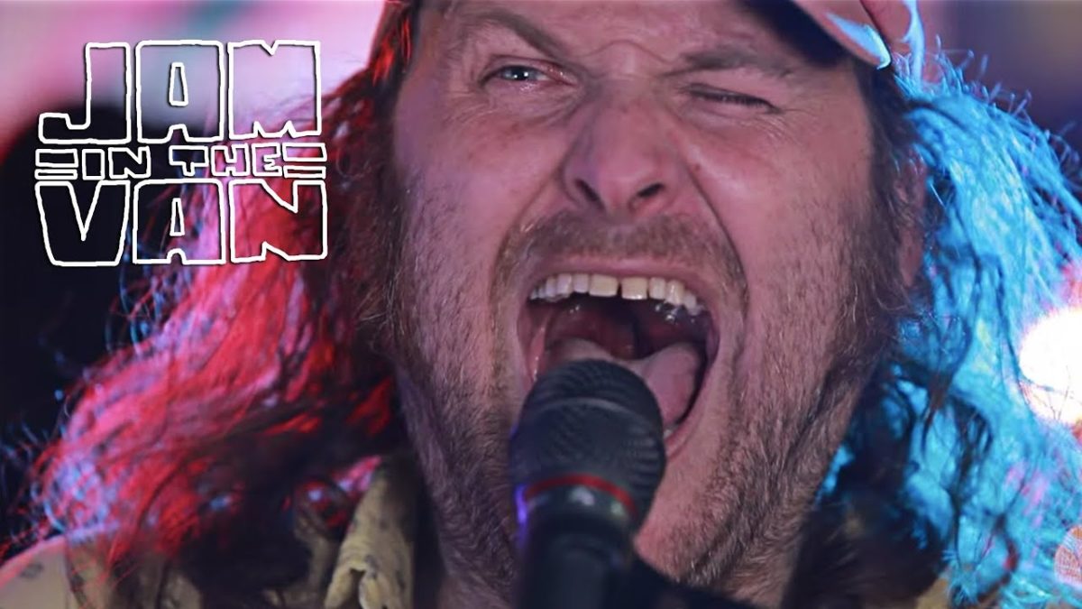 ONCE AND FUTURE BAND - "How Does It Make You Feel?" (Huichica Music Festival 2018) #JAMINTHEVAN
