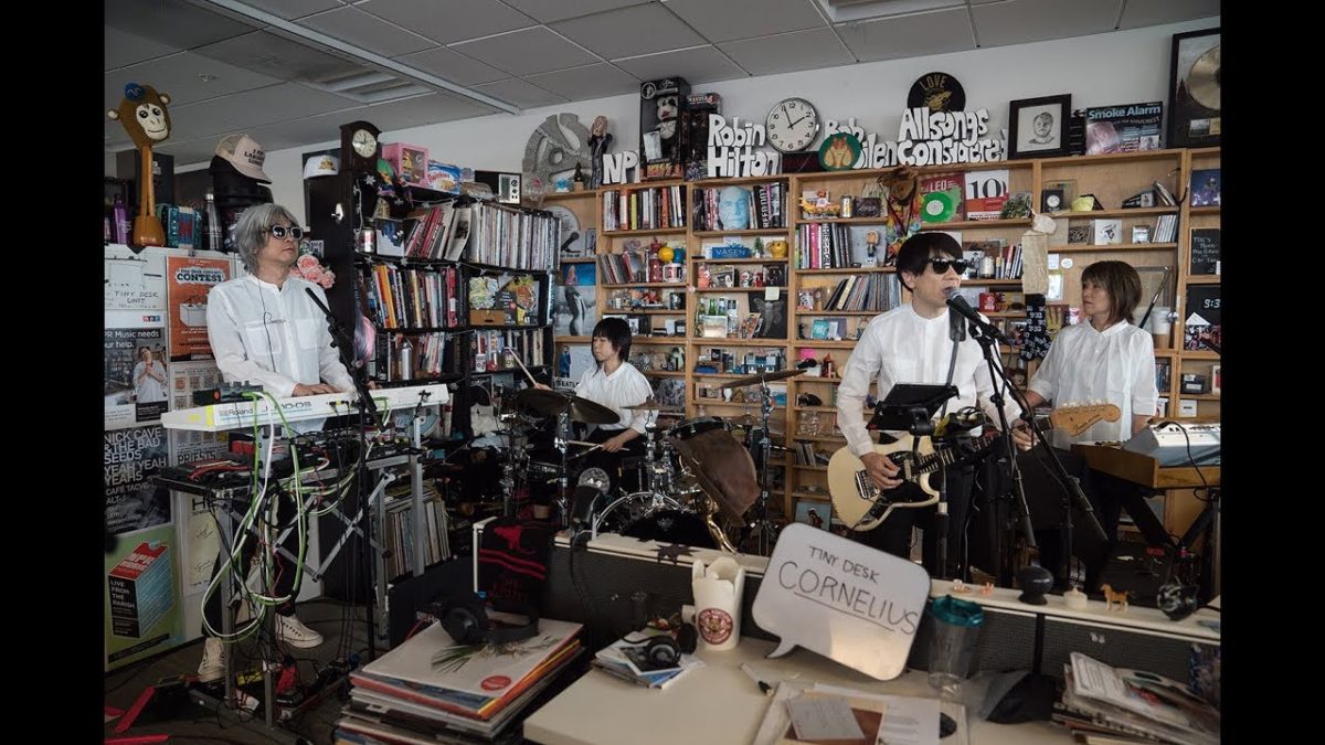 Cornelius: NPR Music Tiny Desk Concert