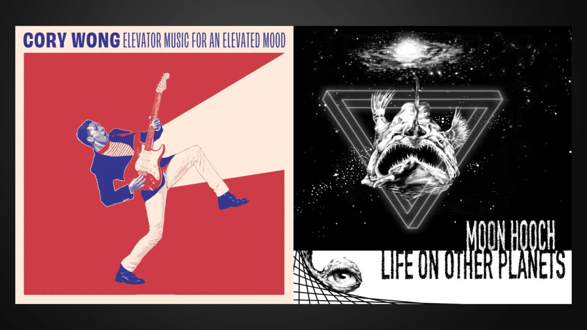 Release Day Picks: January 10th New Album Highlights