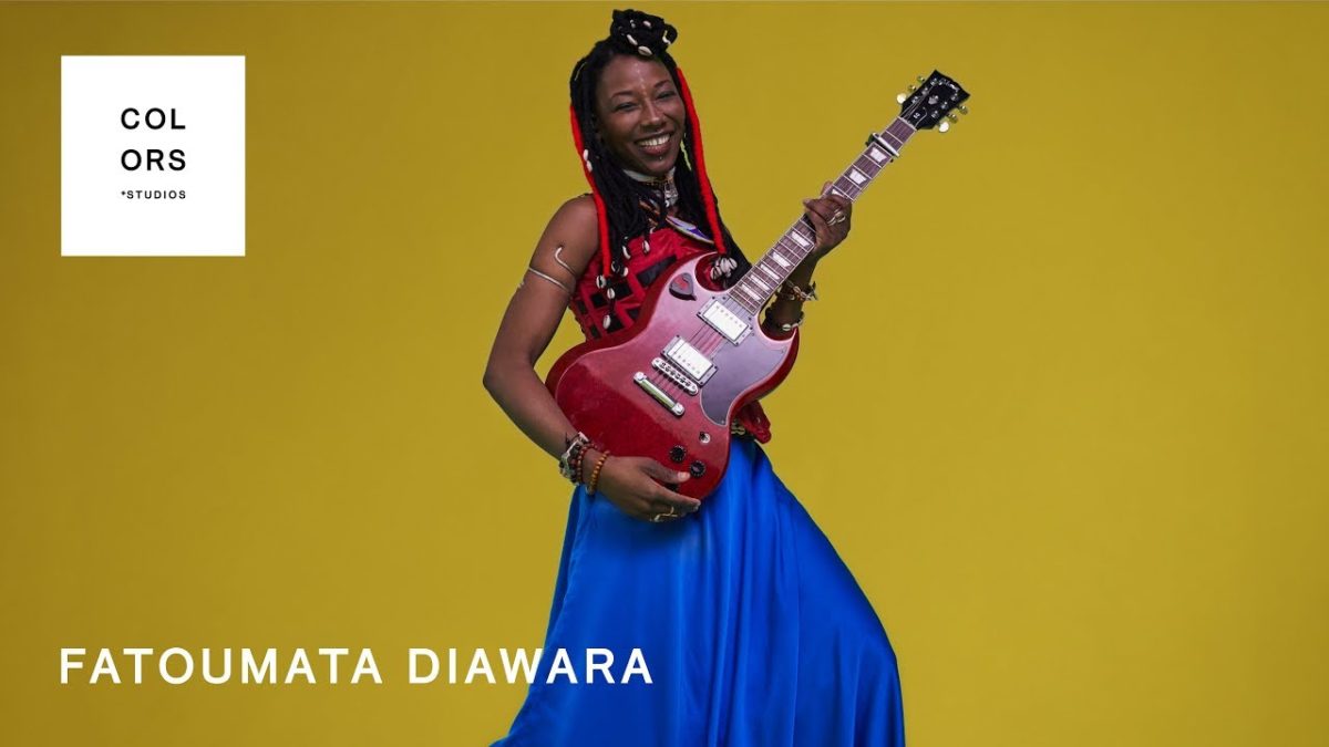 Fatoumata Diawara - Nterini | A COLORS SHOW