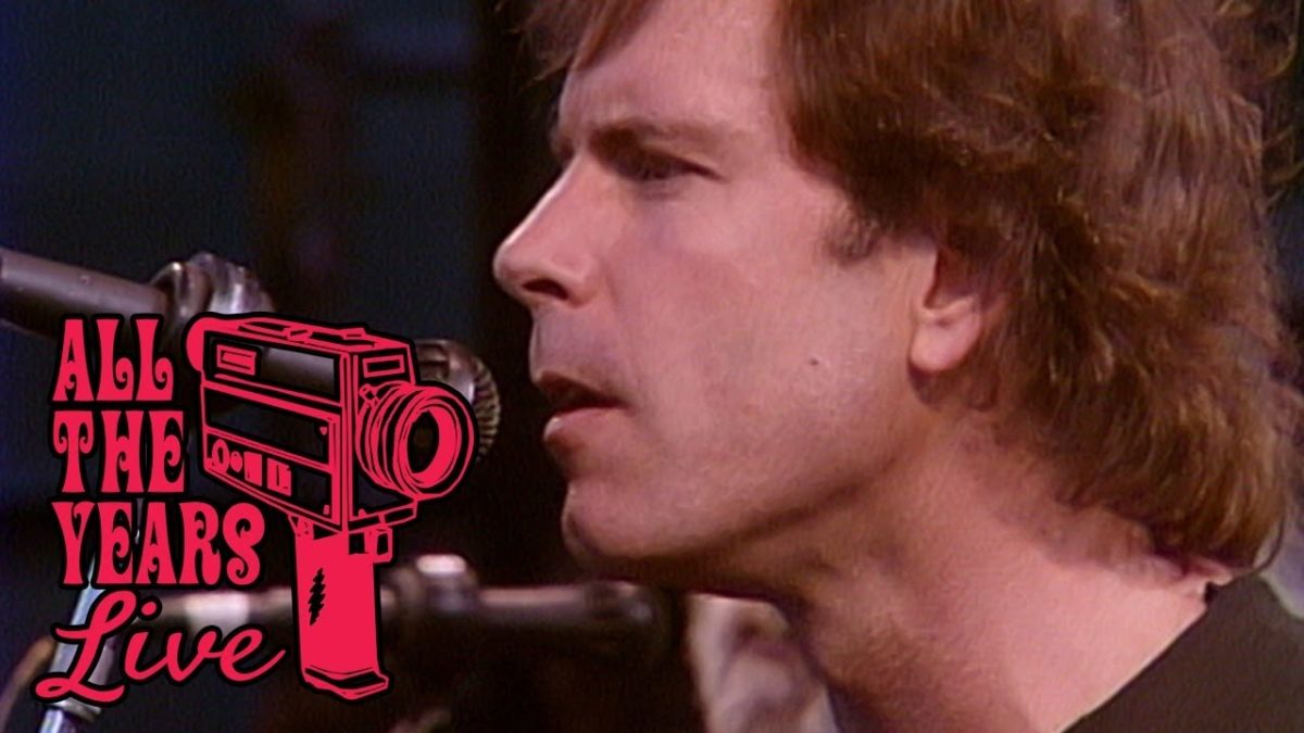 Grateful Dead - Terrapin Station (Anaheim, CA 7/26/87)