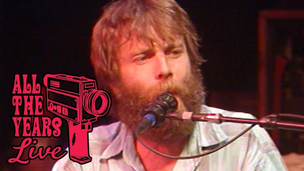 Grateful Dead - Touch Of Grey (Orchard Park, NY 7/4/89)