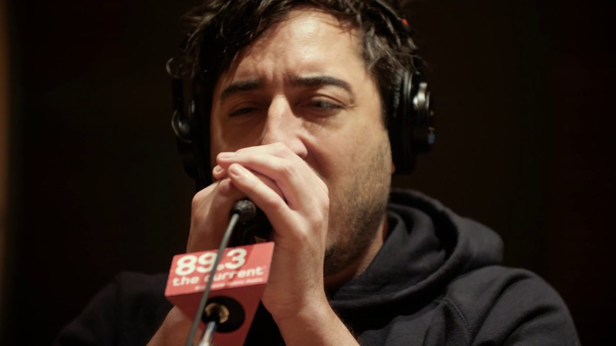 Grizzly Bear - Losing All Sense (Live on The Current)