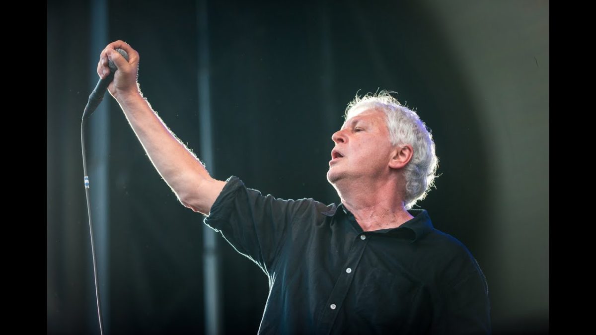 Guided by Voices - Tractor Rape Chain (Live at Rock the Garden)