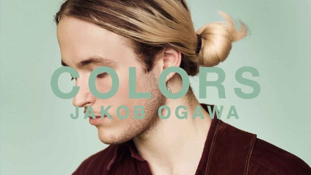 Jakob Ogawa - Let It Pass | A COLORS SHOW