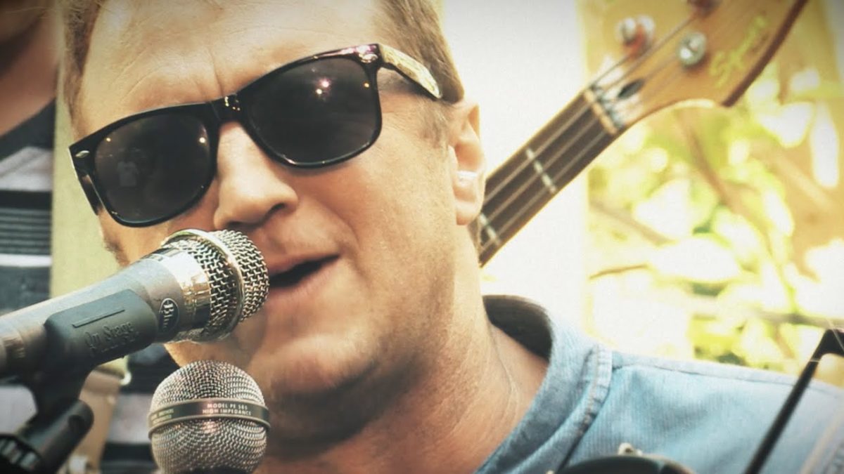 Lost Bayou Ramblers - Bayou Perdu - Treeline Stage @Pickathon 2018 S05E11