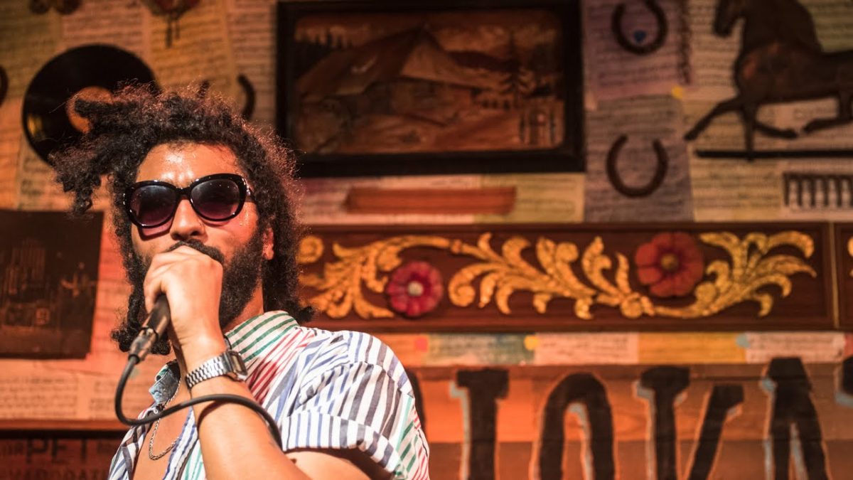 Milo - Take Advantage of the Naysayer - Lucky Barn @Pickathon 2018 S06E08