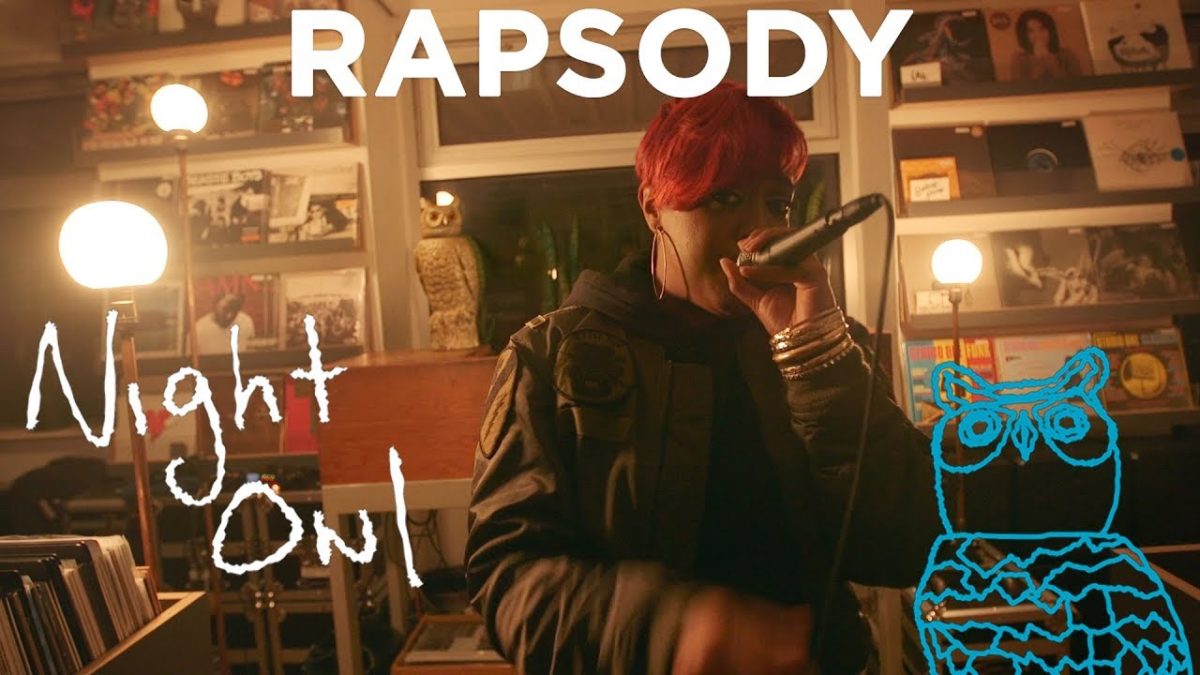 Rapsody, "Power" Night Owl | NPR Music