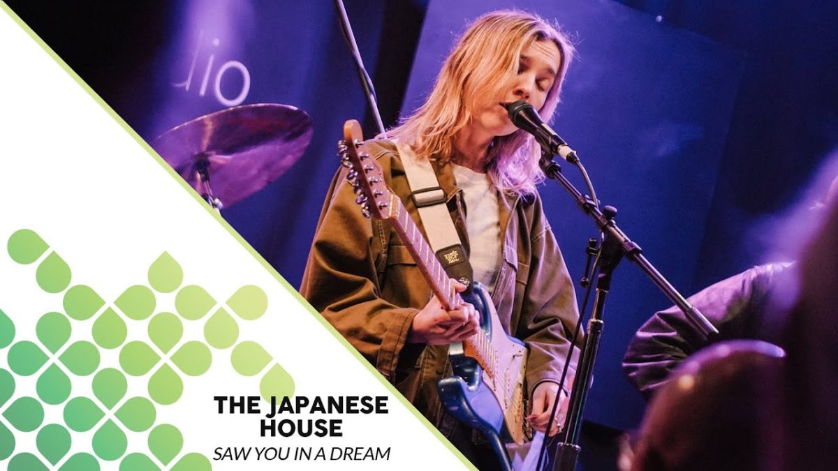 The Japanese House and David Boomah London Setlist XOYO Jun 30