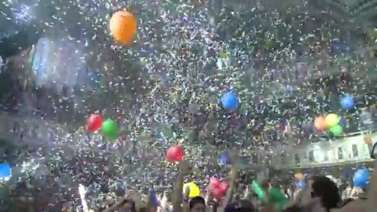 Umphrey's McGee: "Bad Friday - ALS" 12/31/14