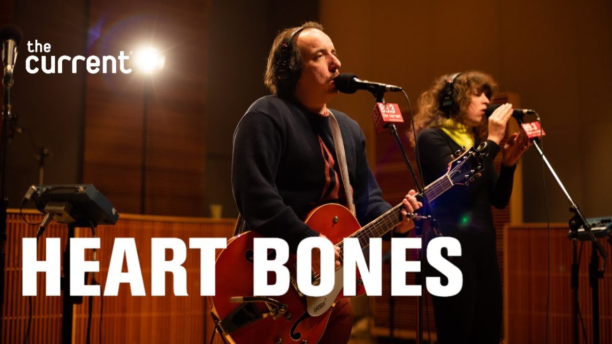 Heart Bones - Don't Read the Comments (Live at The Current)