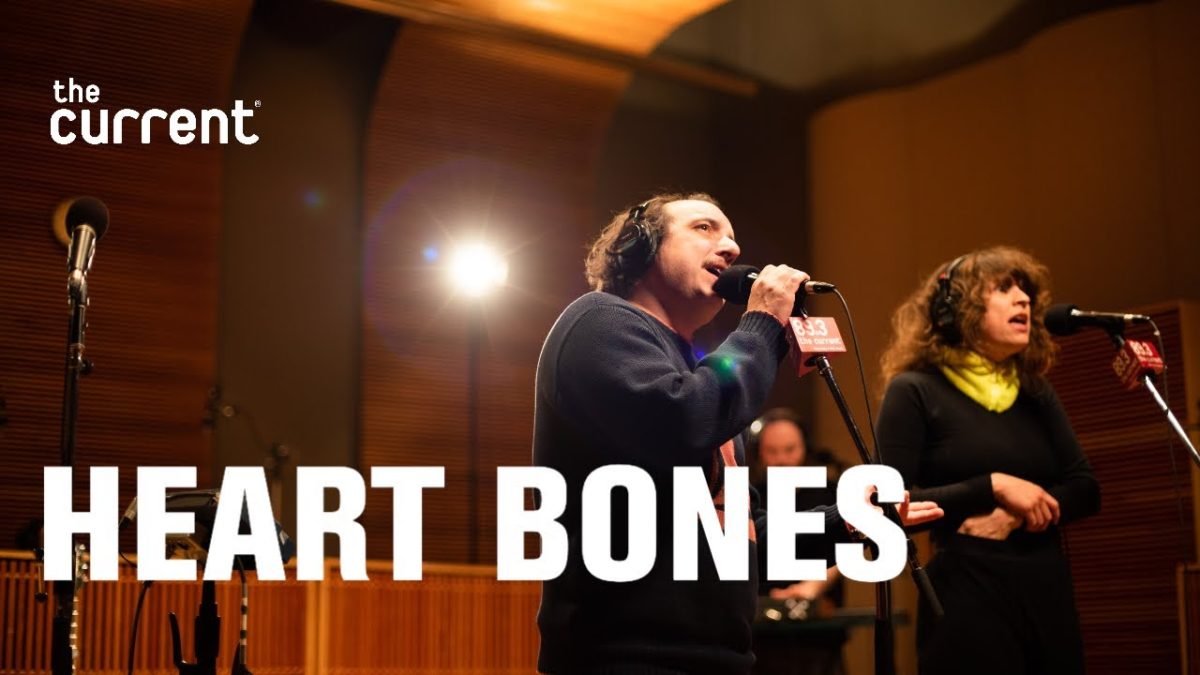 Heart Bones - Open Relations (Live at The Current)