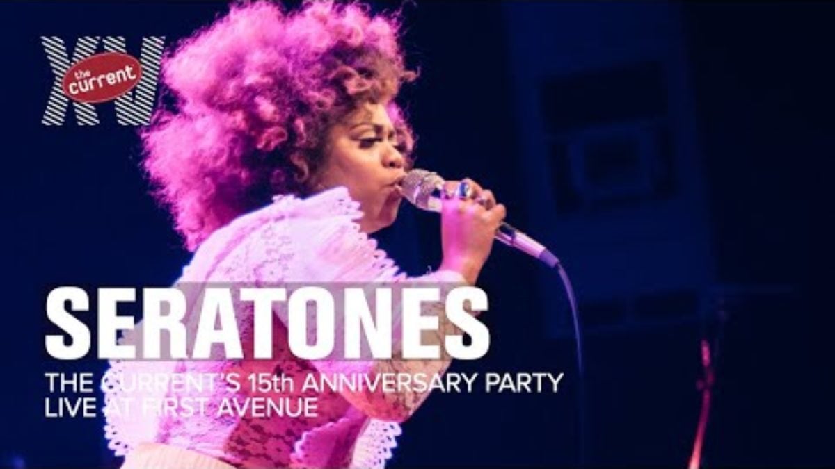 Seratones Full performance Jan. 18, 2020 (The Current's 15th Anniversary Party)