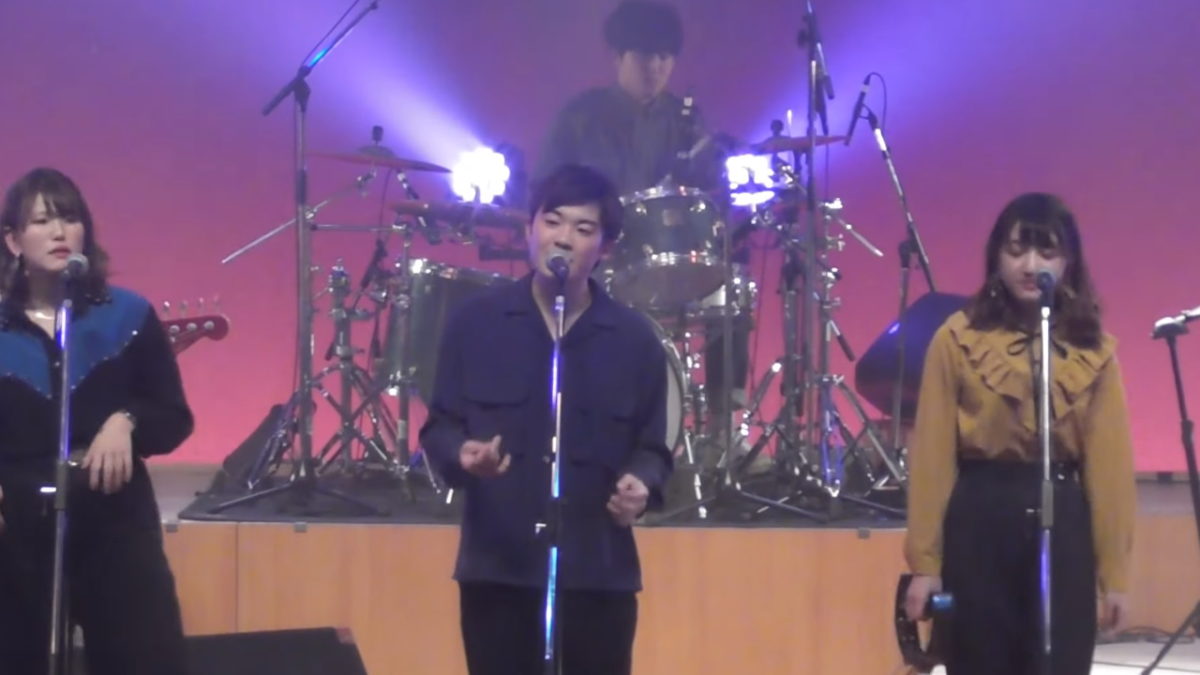 Japanese Students Cover Turkuaz