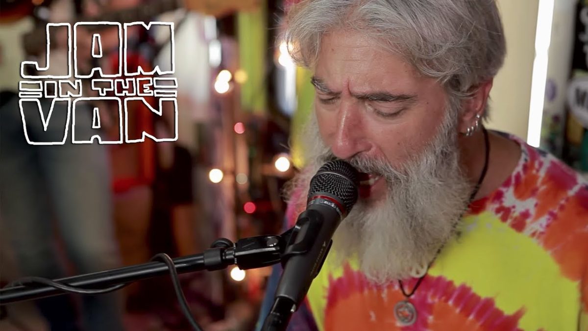 THE CASUAL COALITION - "San Anselmo" (Live at Terrapin Crossroads, CA 2017) #JAMINTHEVAN