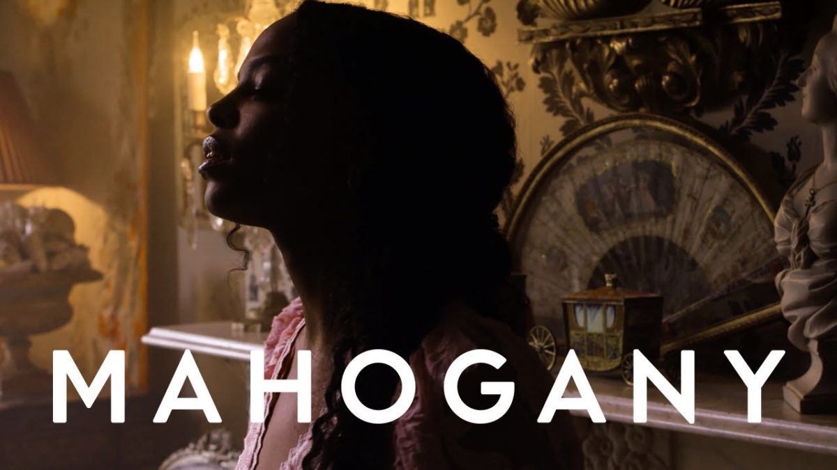 Amaal - So What  | Mahogany Session