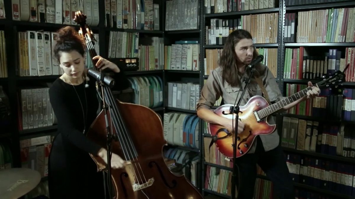 Cicada Rhythm - Shake Up - 11/17/2016 - Paste Studios, New York, NY
