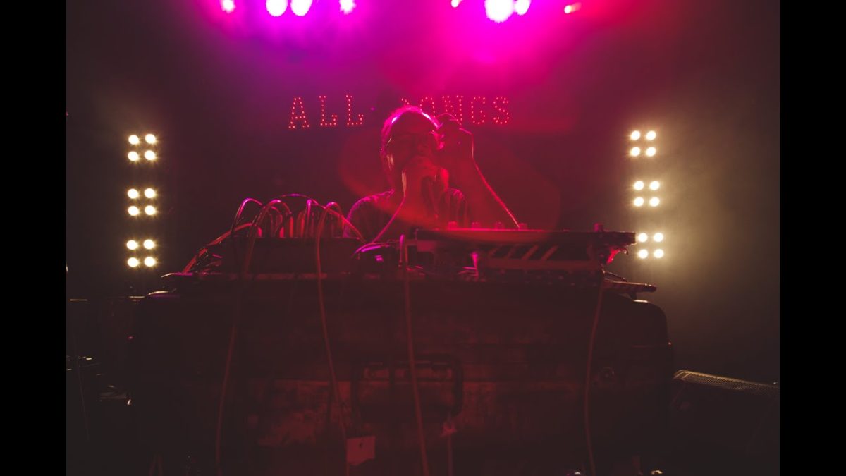 Dan Deacon - 'Sheathed Wings' | All Songs Considered Sweet 16