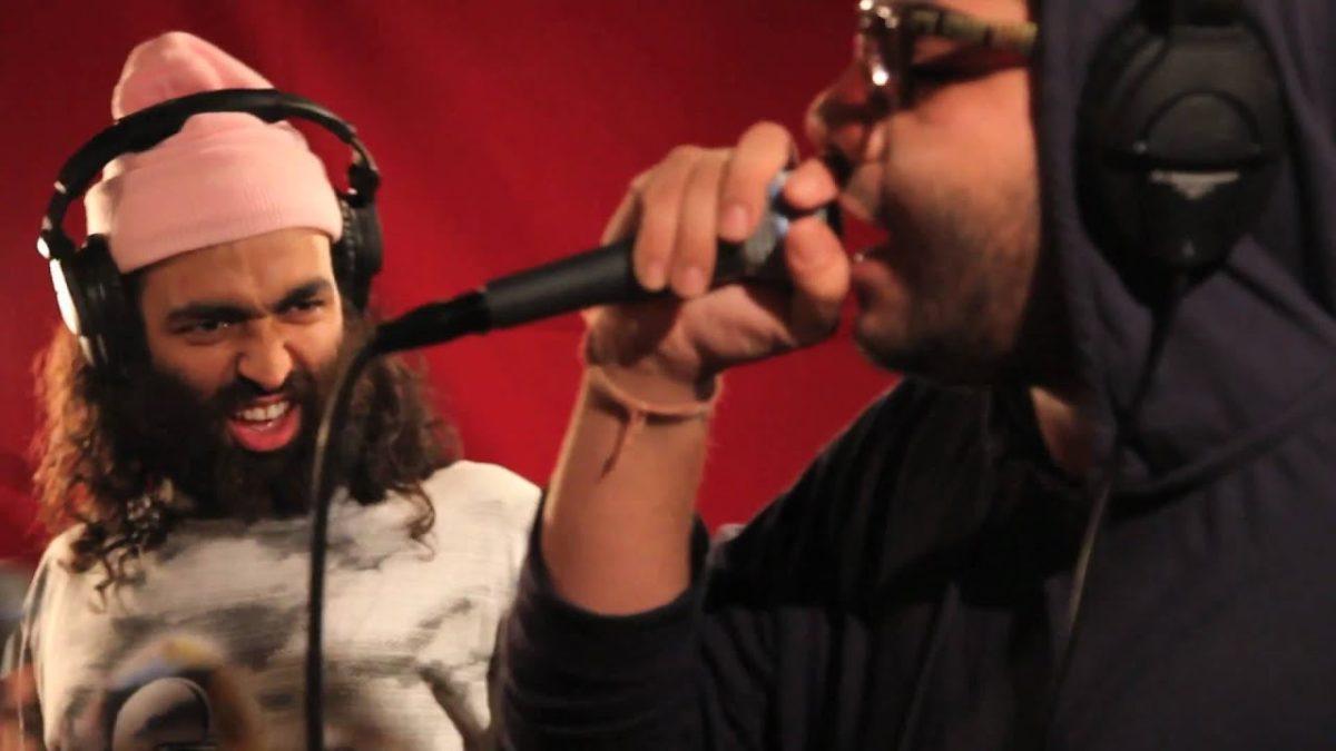 Das Racist - Amazing (Live on KEXP)
