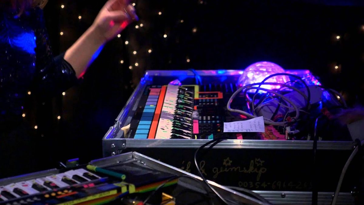dj flugvél og geimskip (Airplane and Spaceship) - Jarðætan (Live on KEXP)