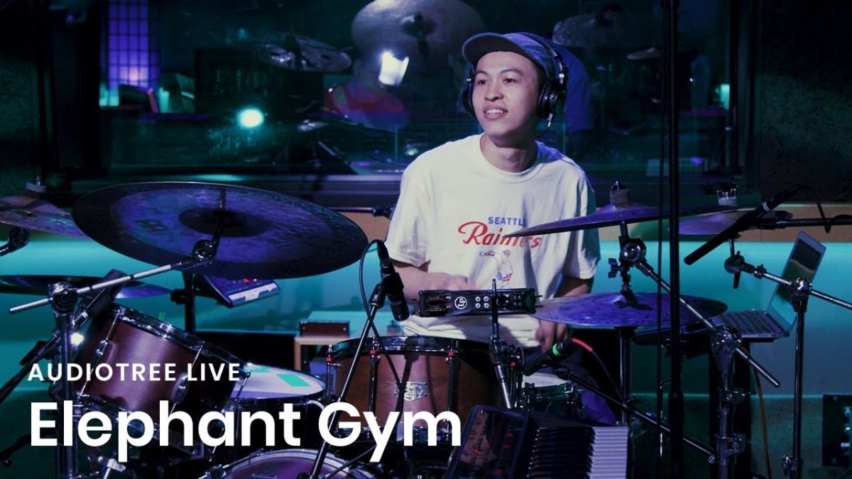 Elephant Gym - Finger | Audiotree Live