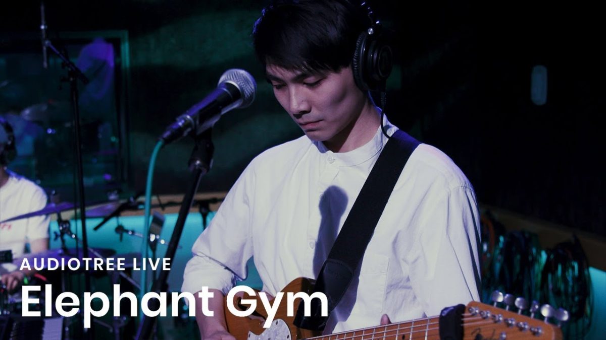 Elephant Gym - Spring Rain - 春雨 | Audiotree Live