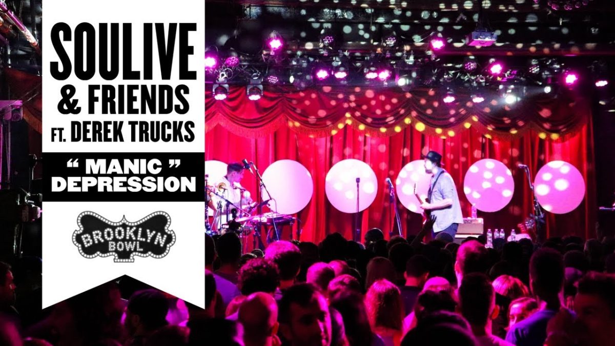 "Manic Depression" | Soulive ft. Derek Trucks | Bowlive III | 3/10/12 | Brooklyn Bowl NY
