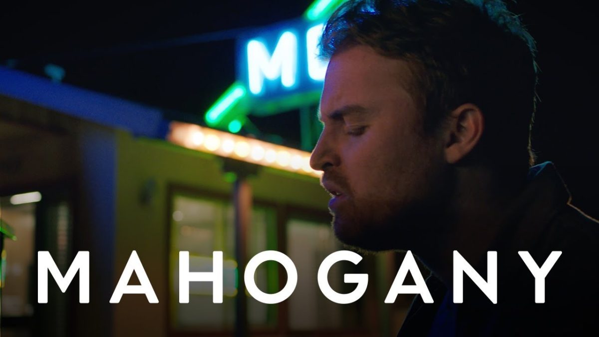 Ethan Gruska - Me Who Wasn't Trying | Mahogany Session