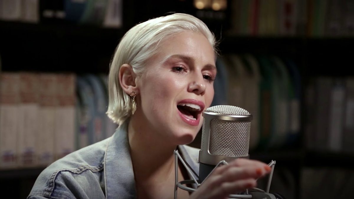 Grace Weber - Self Control - 12/19/2017 - Paste Studios - New York - NY